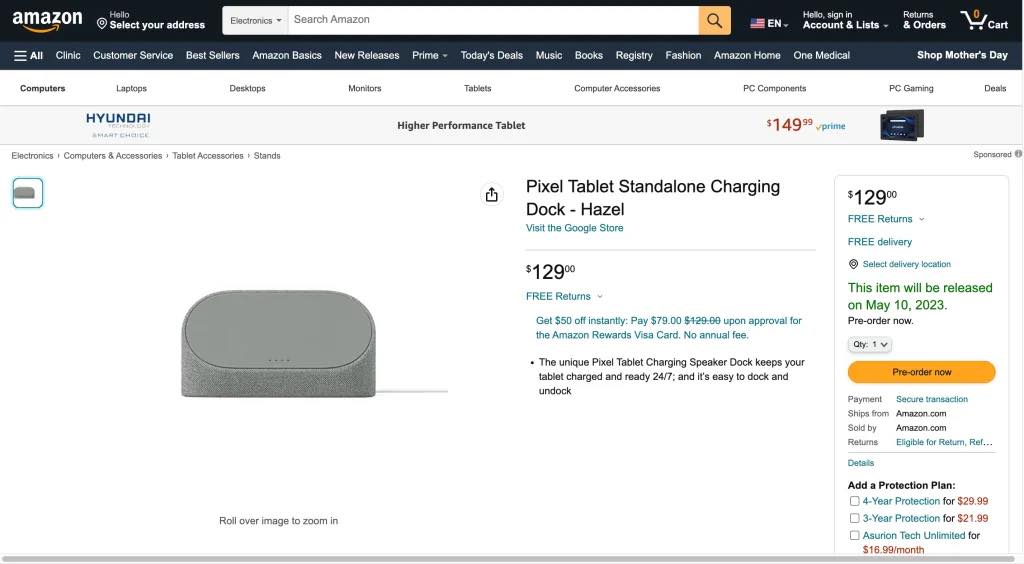 ｢Pixel Tablet｣の専用充電ドックが米Amazonにフライングで登場