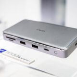 Anker、MacBookに合わせてデザインしたUSB-Cハブ｢Anker 563 USB-C ハブ (10-in-1, Dual 4K HDMI, for MacBook)｣を発売