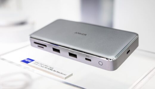 Anker、MacBookに合わせてデザインしたUSB-Cハブ｢Anker 563 USB-C ハブ (10-in-1, Dual 4K HDMI, for MacBook)｣を発売