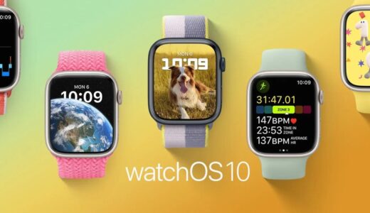 ｢watchOS 10｣はユーザーインターフェイスの刷新など大規模なアップデートになる見込み
