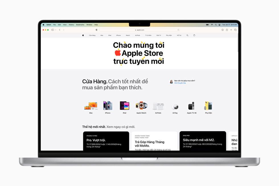 Apple、ベトナムで公式オンラインストアを開設