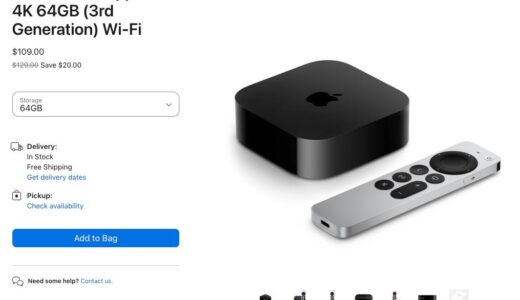 Apple、米国で｢Apple TV 4K (第3世代)｣の整備済み品を販売開始