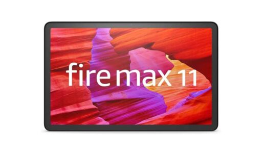 Amazon、新型タブレット｢Fire Max 11｣を発表 − 本日より予約受付開始