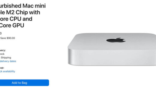 Apple、米国でM2チップ搭載｢Mac mini (2023)｣の整備済み品を販売開始