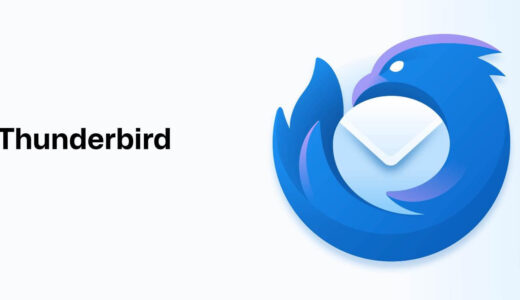 ｢Thunderbird｣が新ロゴを発表 − Android版やiOS版のロゴも公開