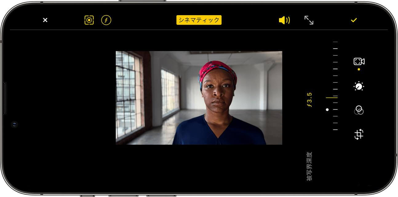 ｢iOS 17｣ではサードパーティ製アプリでもシネマティックモードで撮影した動画の編集が可能に
