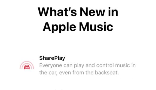 ｢iOS 17｣の｢ミュージック｣アプリ、ようやく曲間クロスフェード機能が利用可能に