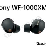ソニーの新型ワイヤレスイヤホン｢WF-1000XM5｣は来週発表?? − 製品画像や一部スペックも明らかに