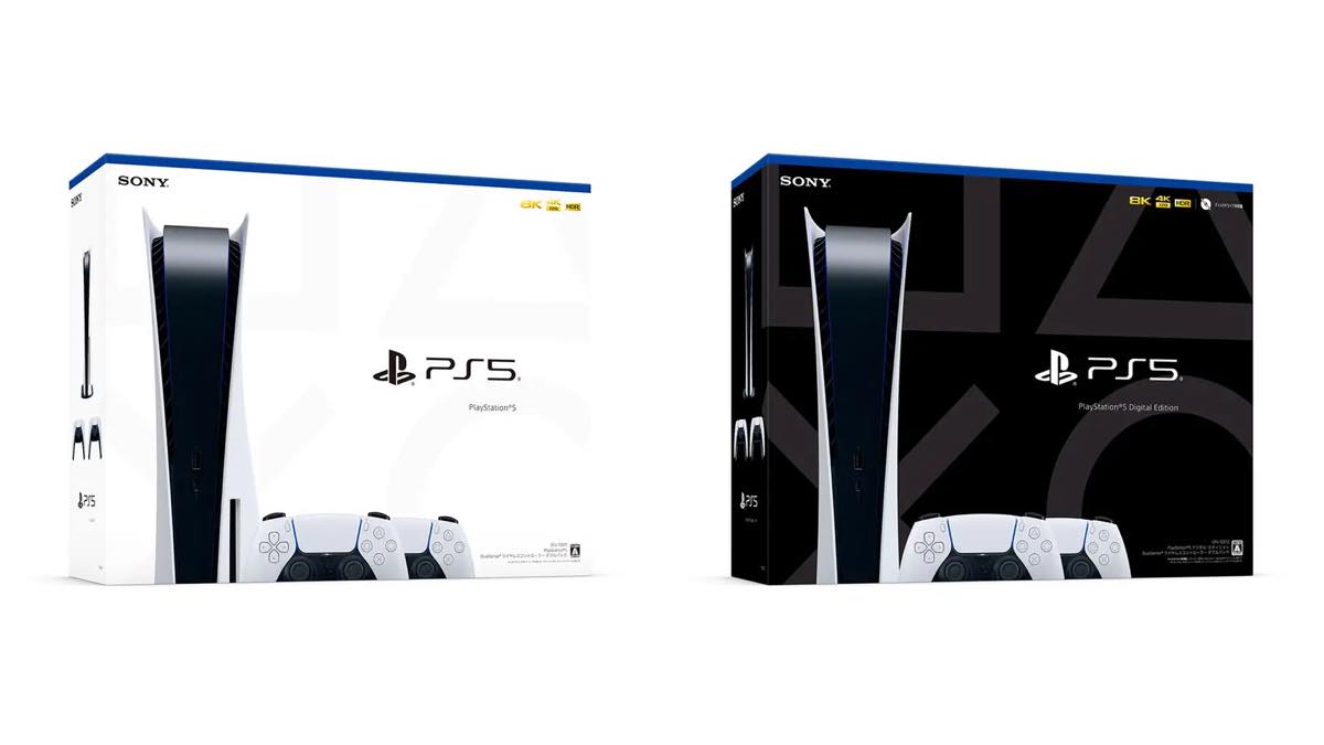 ｢PlayStation 5｣に2台の｢DualSense ワイヤレスコントローラー｣が同梱されたお得なセットモデルが8月9日に発売へ