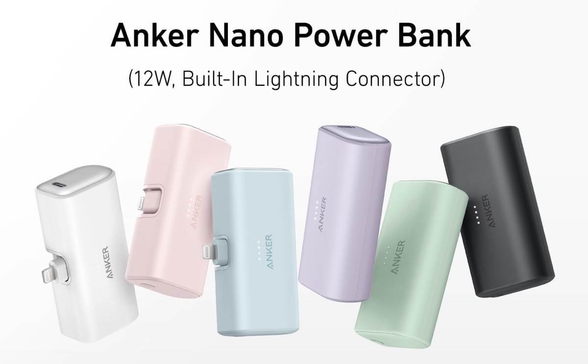 Anker、Lightning端子内蔵モバイルバッテリー｢Anker Nano Power Bank(12W, Built-In Lightning Connector)｣を発売 ｰ 10%オフセールも