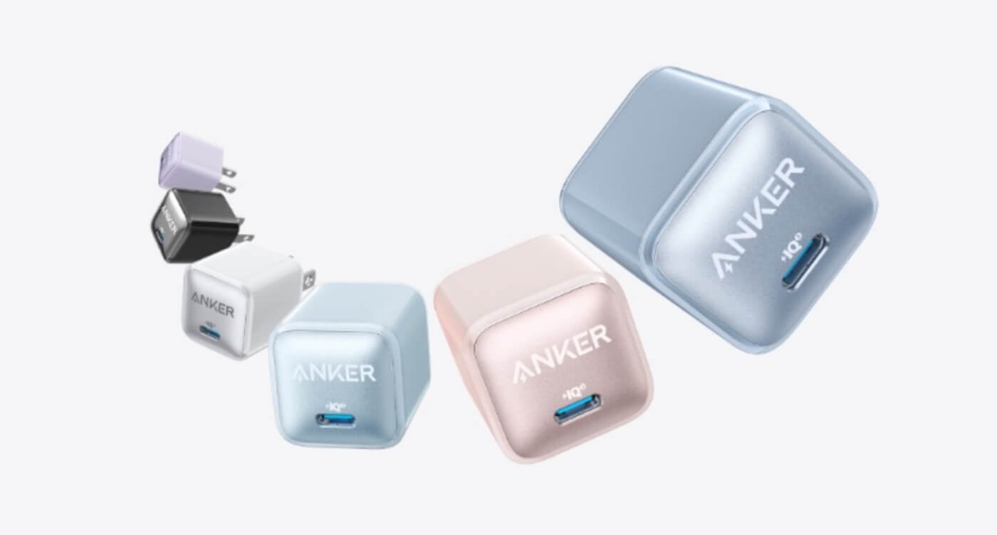 Anker、超コンパクトな20W USB-C充電器｢Anker Nano Charger (20W)｣の新色グレイッシュブルーをAmazonなどでも販売開始