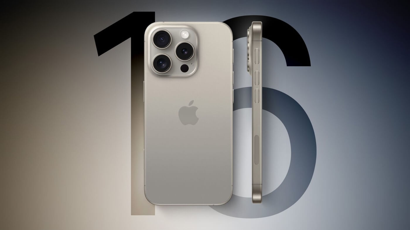 ｢iPhone 16｣シリーズは全てのモデルにアクションボタン搭載へ ｰ ボタンは感圧タッチ式に