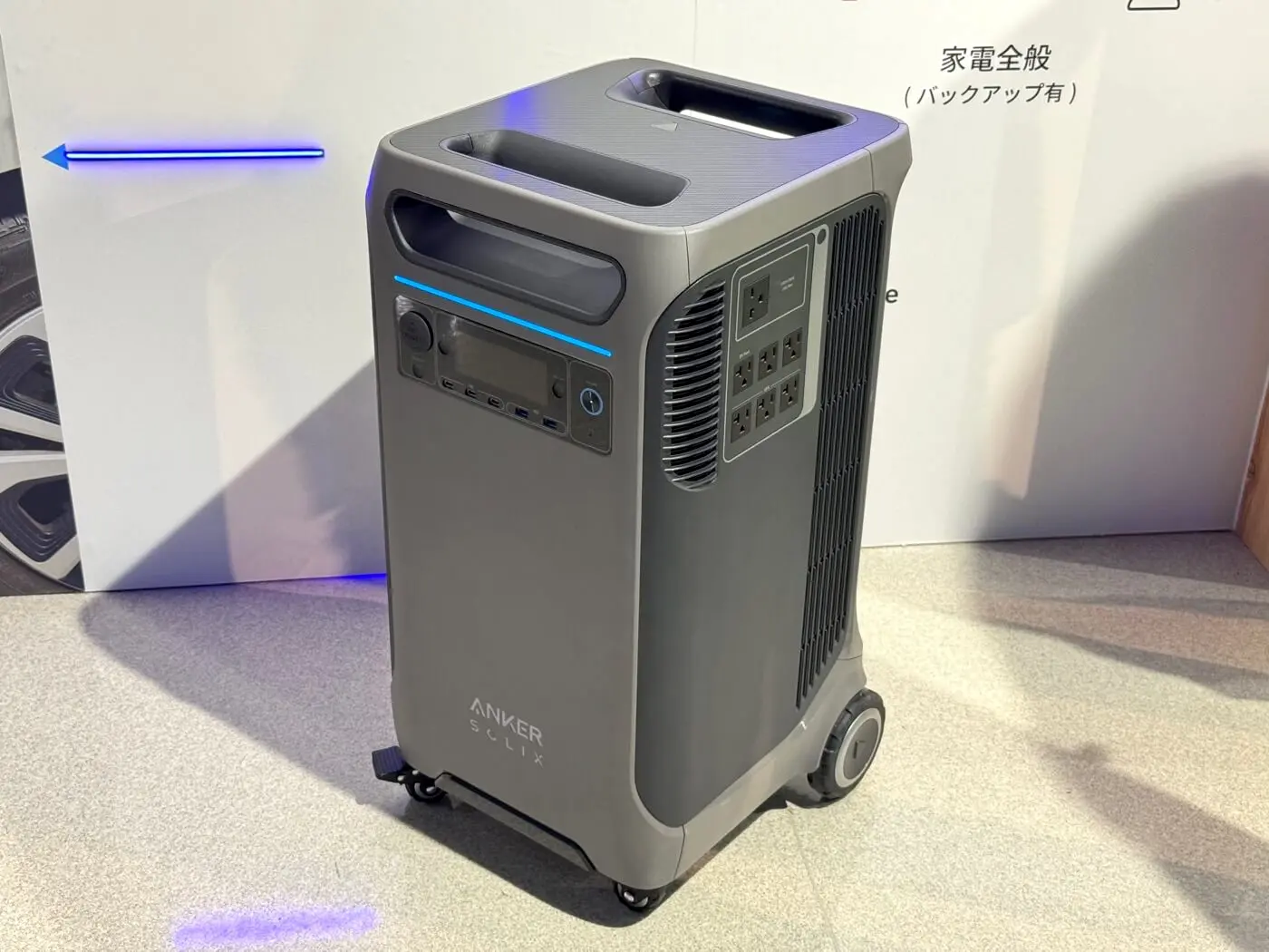 ANKER ポータブル電源 Anker ポタ電ウィーク | Anker Japan 公式サイト | Anker Japan