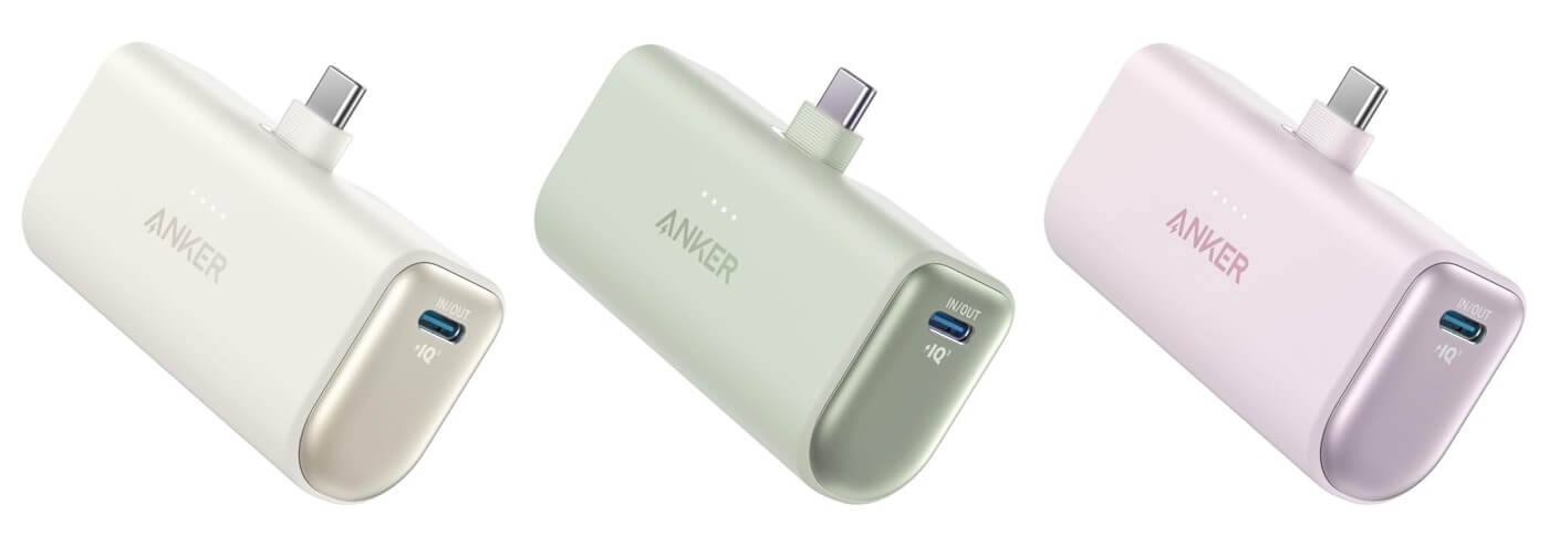 Anker、USB-C端子内蔵のモバイルバッテリー｢Anker Nano Power Bank (22.5W, Built-In USB-C Connector)｣の新色ホワイト/グリーン/パープルを発売
