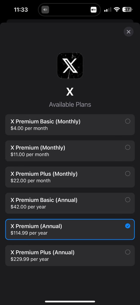 Xの有料サービス｢プレミアム｣、iOSで加入したユーザーは一度退会せずにプラン変更が可能に
