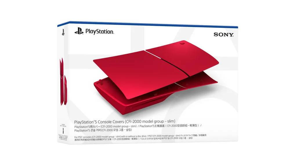 新型｢PlayStation 5｣向けに3色の純正カバーが登場 ｰ 1月26日発売