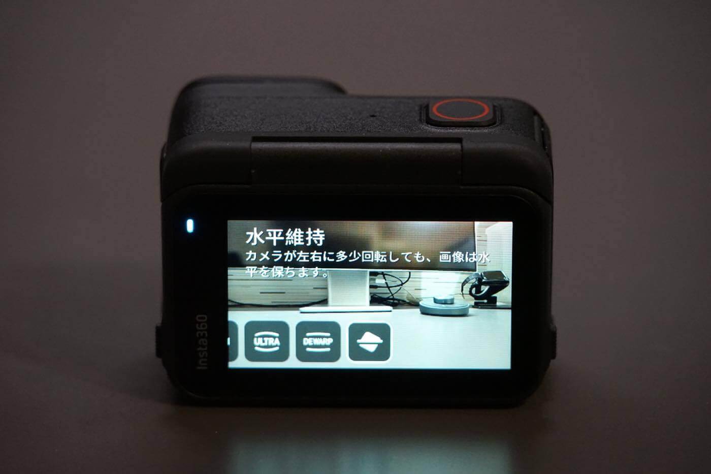 【レビュー】Insta360のアクションカメラ「Ace Pro」