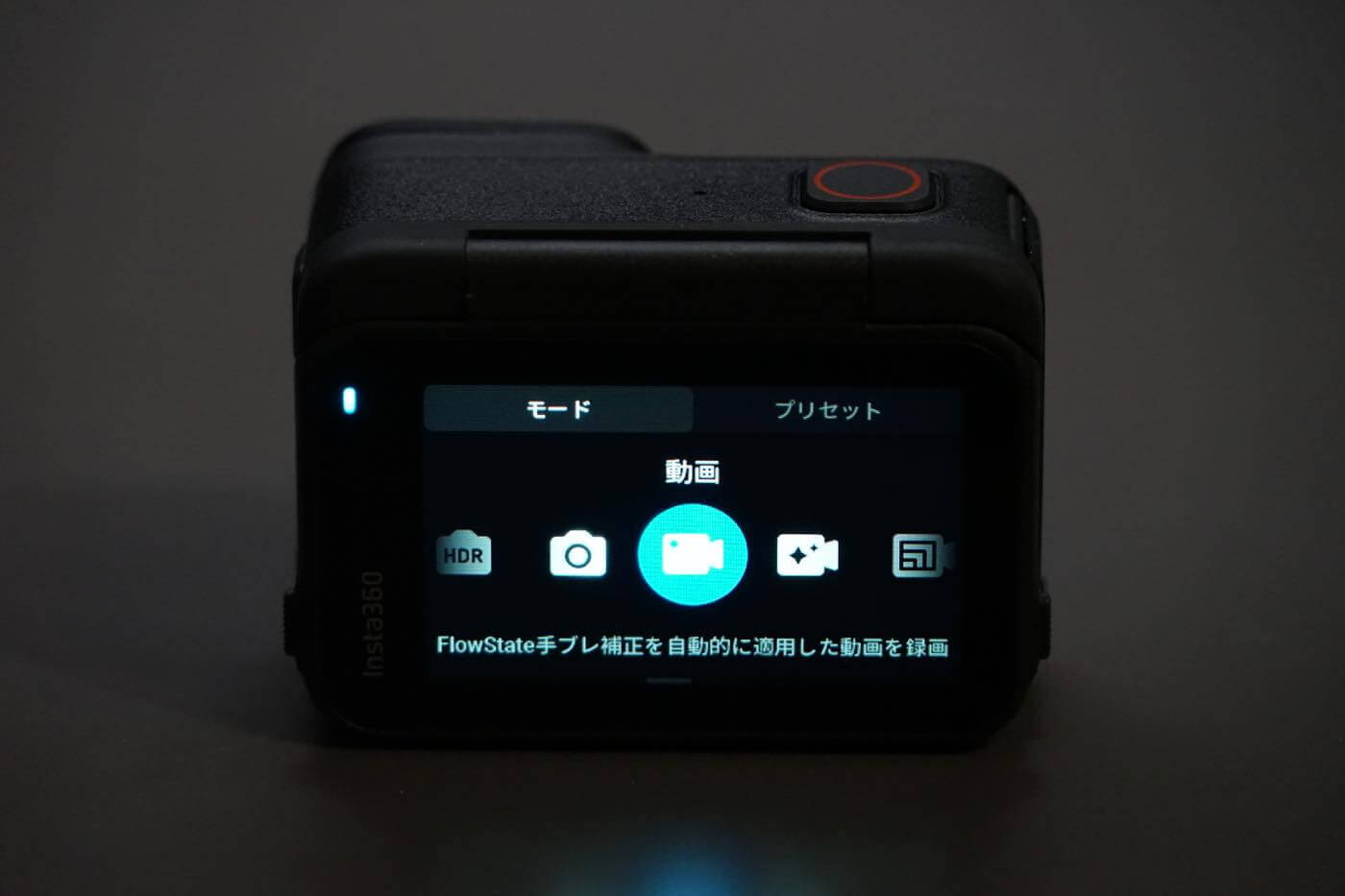 【レビュー】Insta360のアクションカメラ「Ace Pro」