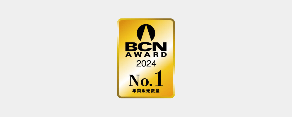 BCN、｢BCN AWARD 2024｣を発表 − Appleは昨年に続き3部門で受賞