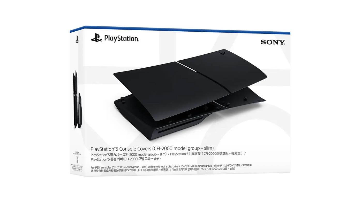 PS5新モデル向けカバーの新色『ミッドナイト ブラック』が2月21日発売 
