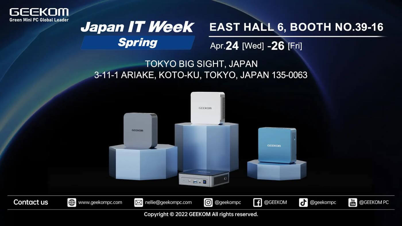GEEKOM、今週24日より東京ビッグサイトで開催の｢Japan IT Week【春】｣に出展へ