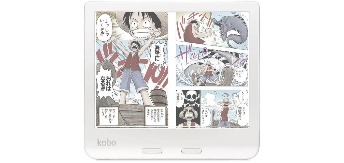 Kobo Clara Colour 電子書籍リーダー 本体 楽天Kobo、カラー画面の電子書籍リーダー「Libra Colour」「Clara