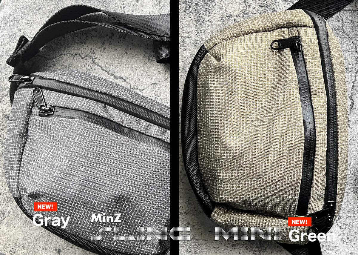 ｢iPad mini｣ユーザーにオススメのスリングバッグ『MinZ Sling mini for iPad mini』に新色カモフラージュ・グレー・グリーンの3色が登場