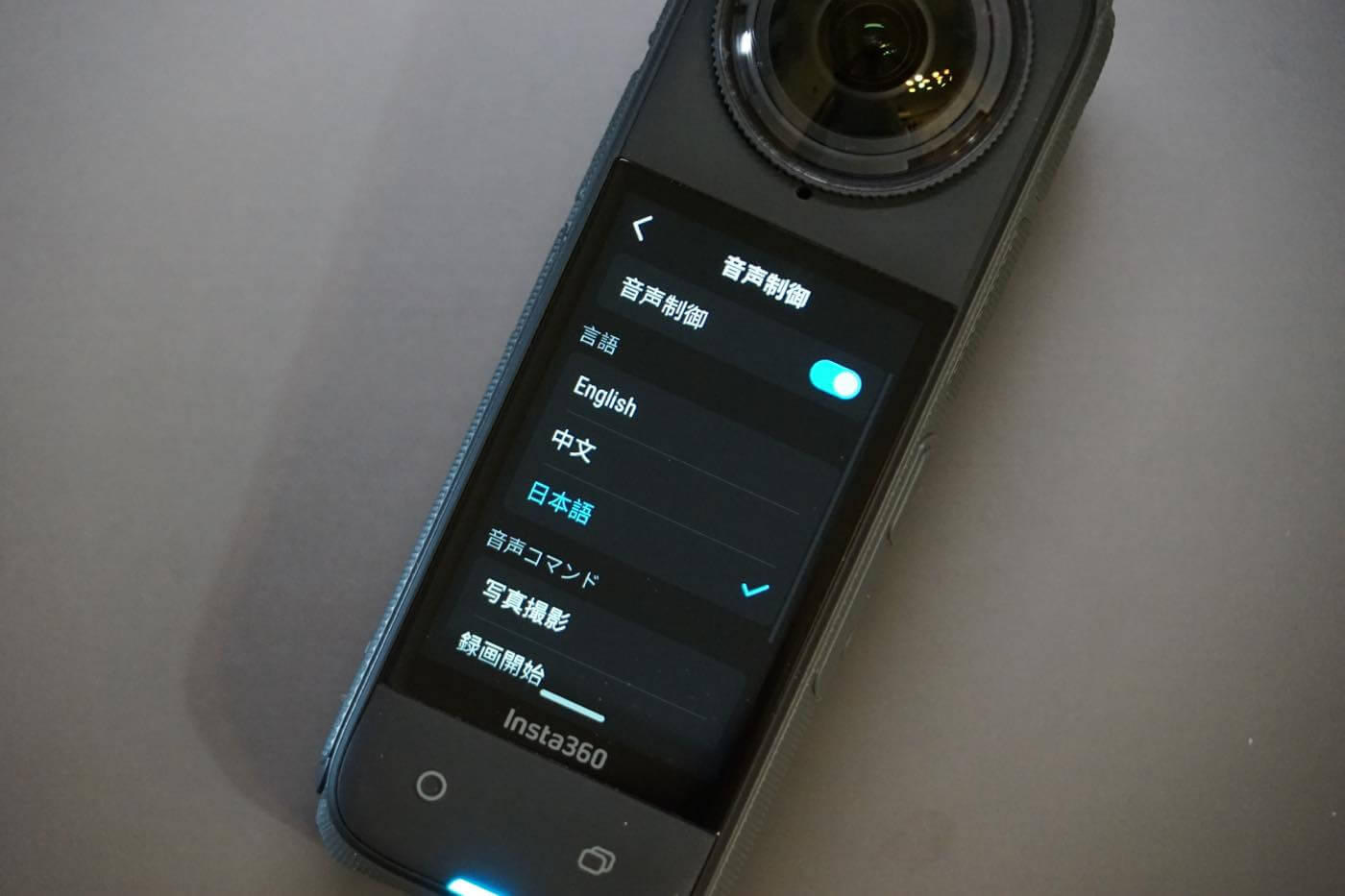 【レビュー】8Kに到達したInsta360の360度カメラ『Insta360 X4』ｰ ｢X3｣との比較も