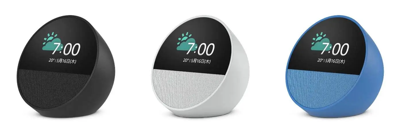 Amazon、｢Echo Spot｣の2024年モデルを発売 ｰ 48％オフの発売記念セール
