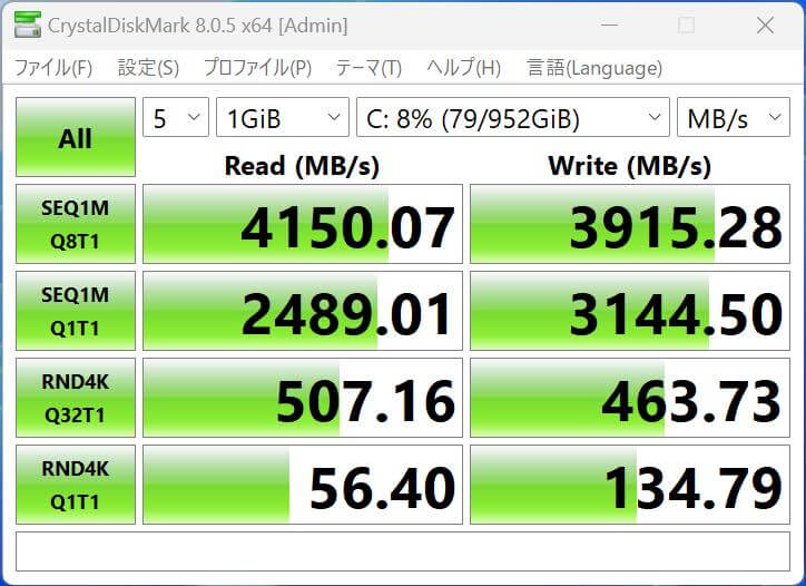 【レビュー】Intel Core Ultra 5とCopilotボタンを搭載した最新ミニPC「Minisforum UH125 Pro」