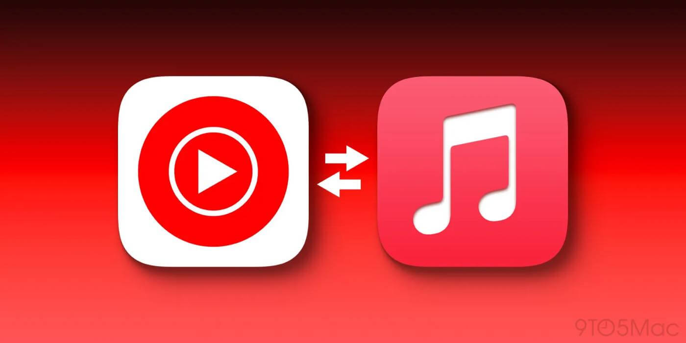 ｢Apple Music｣と｢YouTube Music｣との間でプレイリストを転送可能に