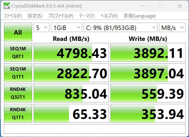 【レビュー】Intel Core i9-12900HK搭載で6万円台から購入可能な高コスパのミニPC「KODLIX GD90」