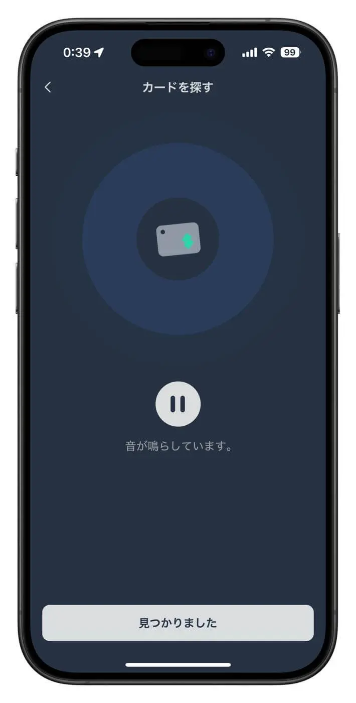 レビュー】1枚4役のカード型紛失防止タグ｢SwitchBot スマート