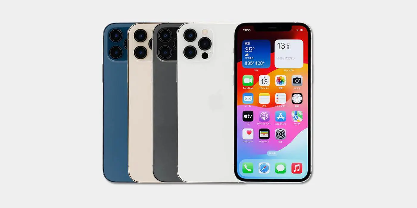 iPhone - iPhone 12 pro 256GB Apple認定整備品 未使用品 ASCII.jp：IIJmio、アップル認定整備済品の「iPhone 12 Pro」や