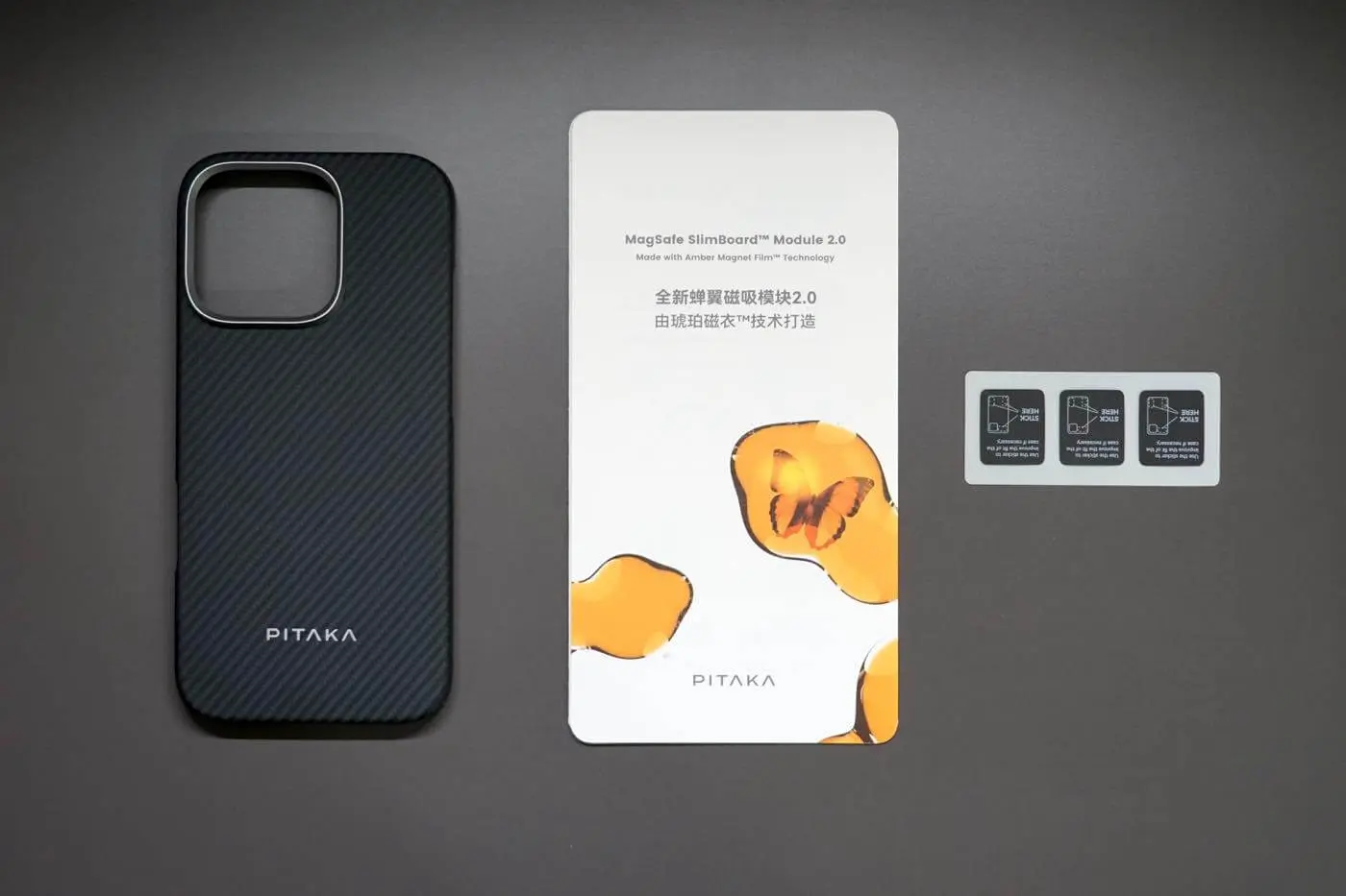 レビュー】PITAKAのアラミド繊維ケースの｢iPhone 16｣シリーズ対応