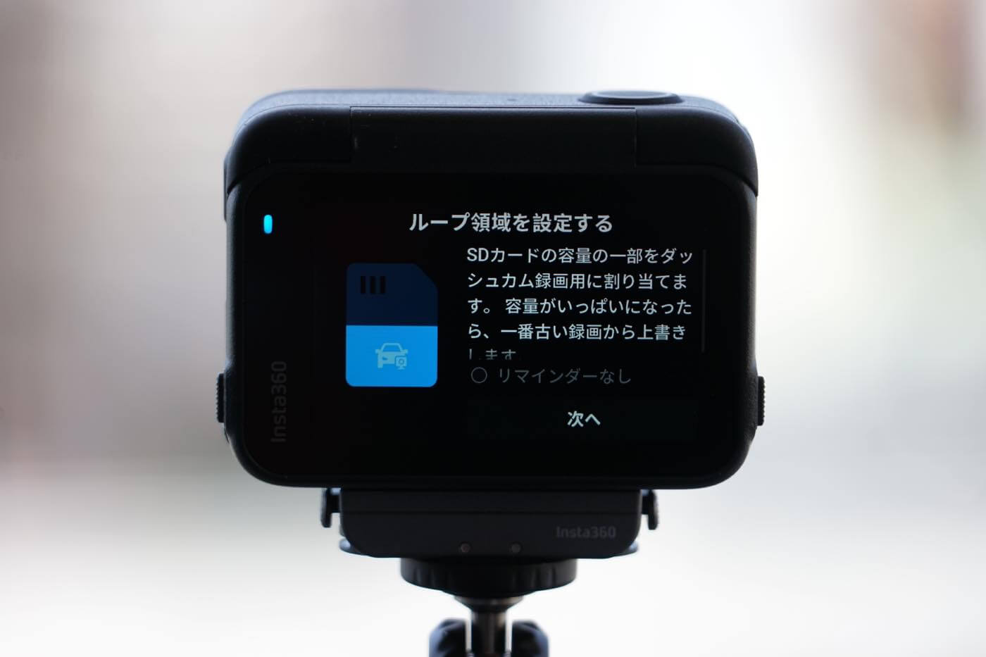 ｢Insta360 Ace Pro 2｣ 実機レビュー ｰ 様々な面でより完成度が増した8K AI搭載アクションカメラ