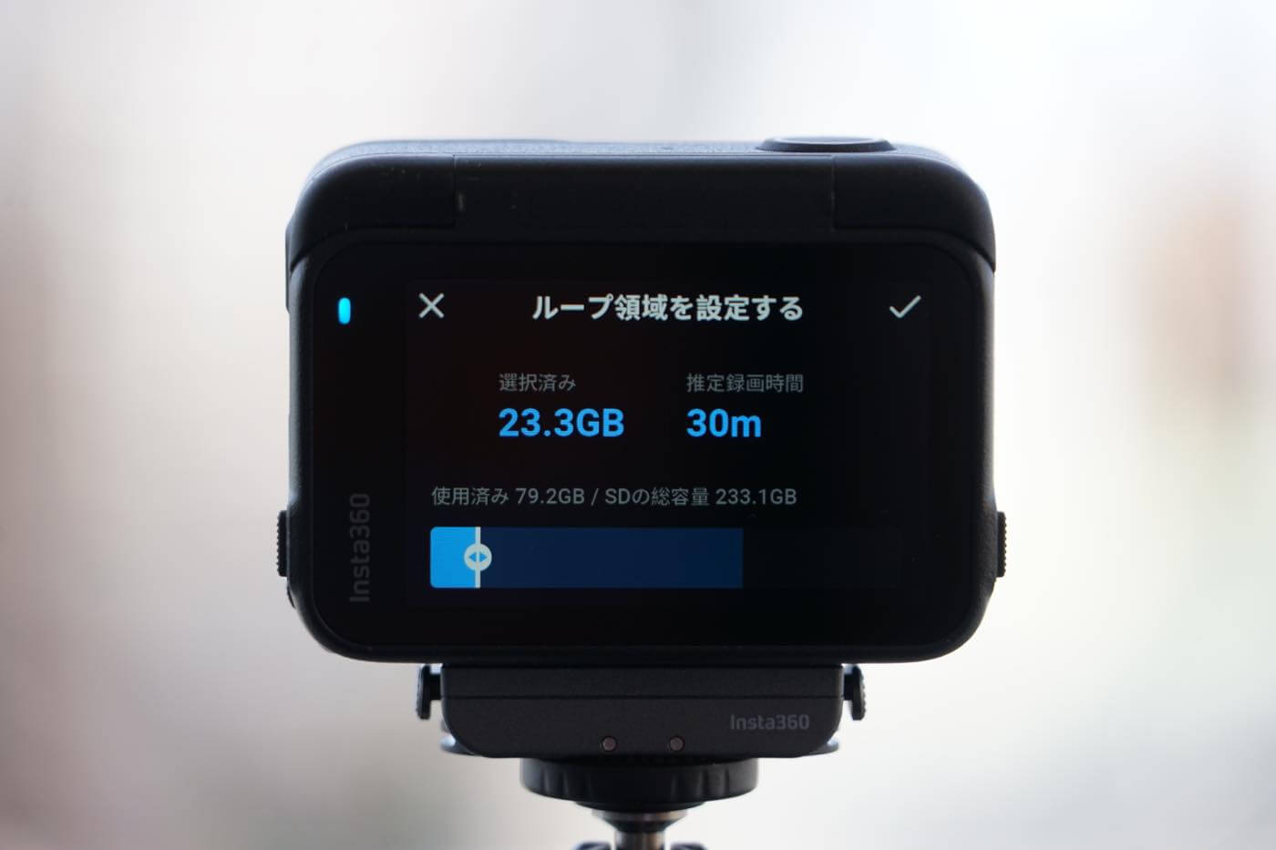 ｢Insta360 Ace Pro 2｣ 実機レビュー ｰ 様々な面でより完成度が増した8K AI搭載アクションカメラ