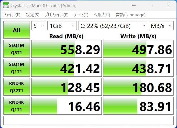 ｢GEEKOM Air12 Lite｣レビュー ｰ 事務処理用途なら十分な性能の｢Intel N100｣搭載格安ミニPC