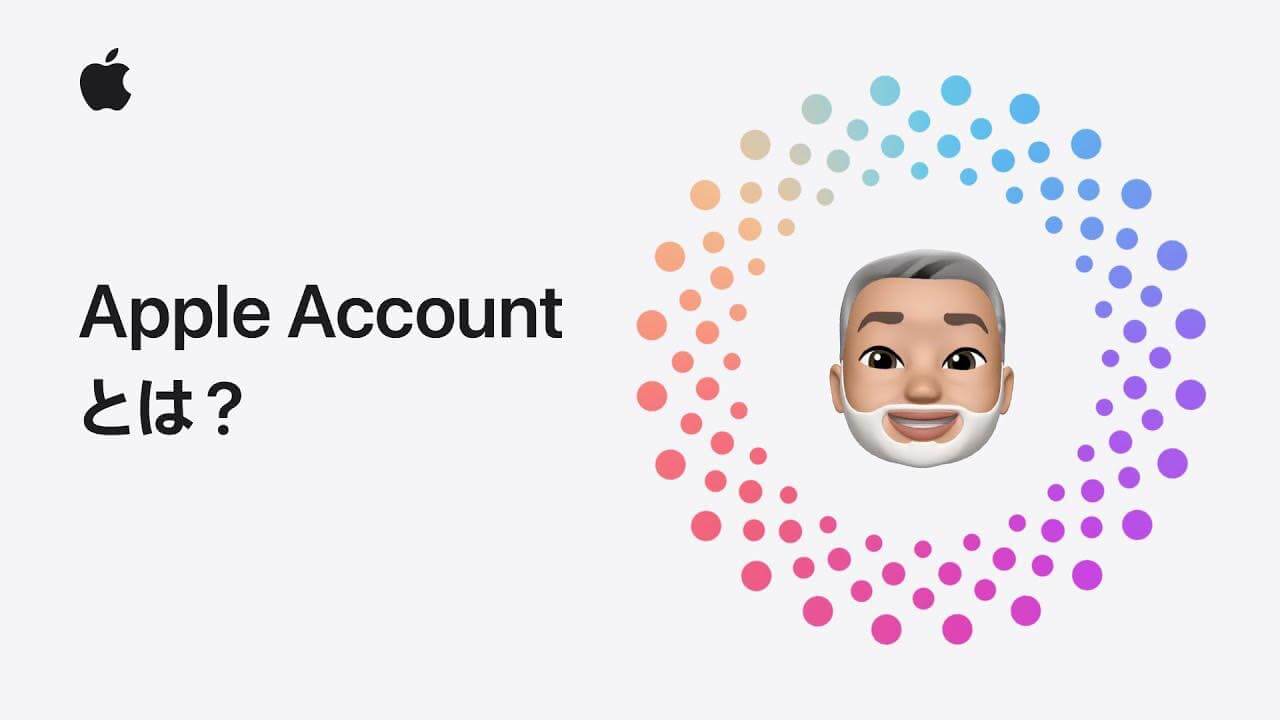 Apple Japan、｢Apple Accountのパスワードを忘れた場合の対処方法｣など3本の新たなサポート動画を公開