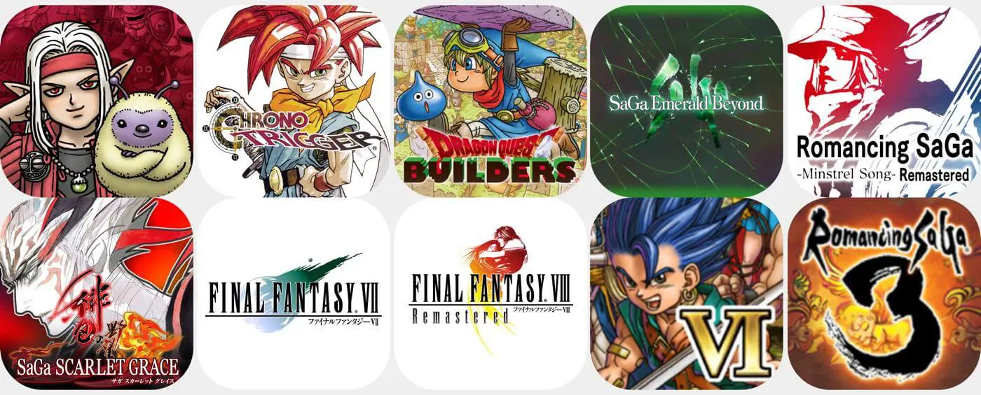 セール】｢ドラクエ｣｢FF｣｢サガ｣シリーズの一部タイトルが最大約70％オフ