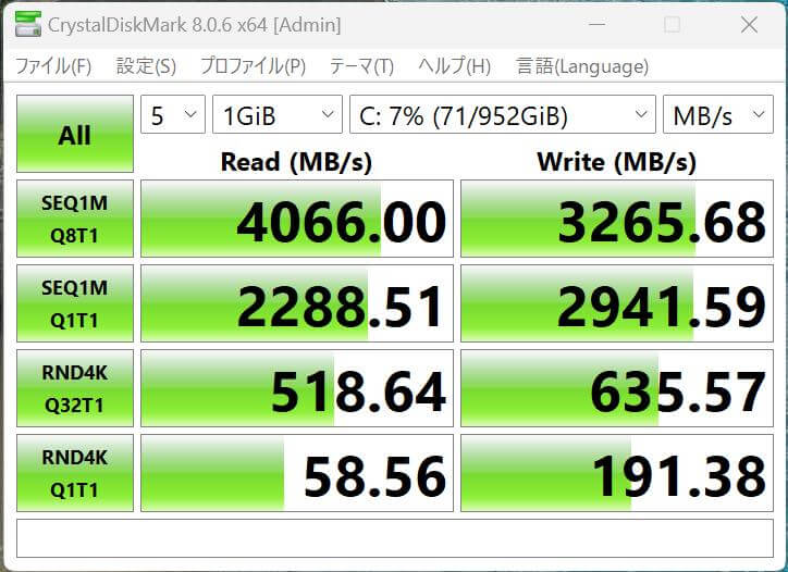 【レビュー】｢Minisforum UM880 Plus｣｜AMD Ryzen 7 8845HS搭載でまだまだパワフルなミニPC