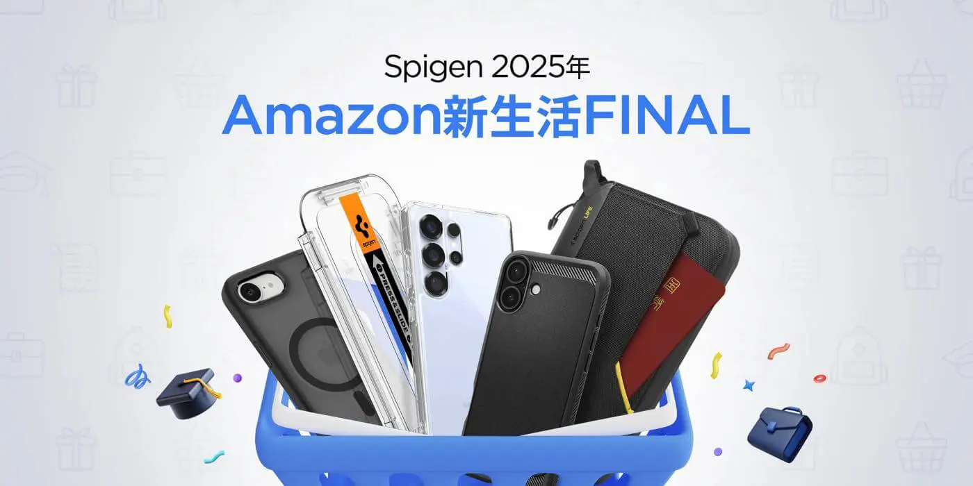 セール】Spigenのスマホアクセサリ約1,980点が最大40％オフに | 気になる、記になる…