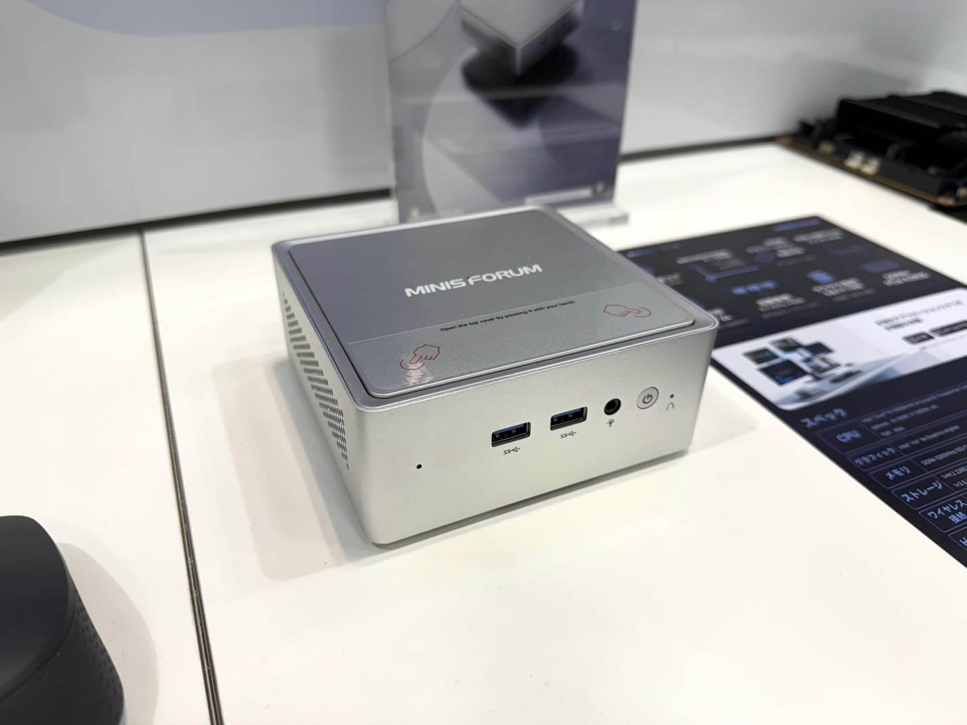 ゲーミングミニPC「G1/G1 Pro」やRyzen 9 9955HX搭載ミニPC「MS-A2」など、MINISFORUMの新製品を紹介