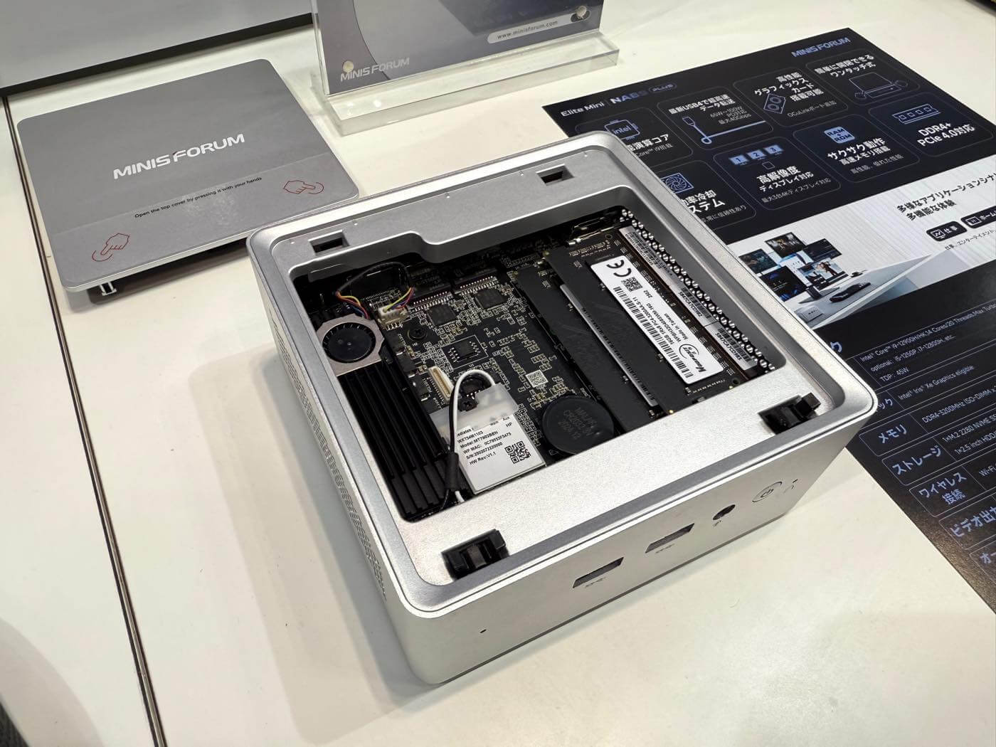 ゲーミングミニPC「G1/G1 Pro」やRyzen 9 9955HX搭載ミニPC「MS-A2」など、MINISFORUMの新製品を紹介
