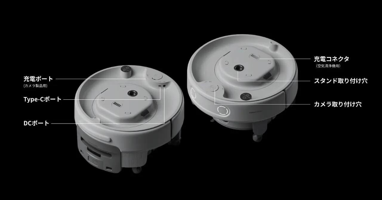 SwitchBot、ロボット掃除機がベースの世界初多機能家庭用ロボット「K20+ Pro」を発売