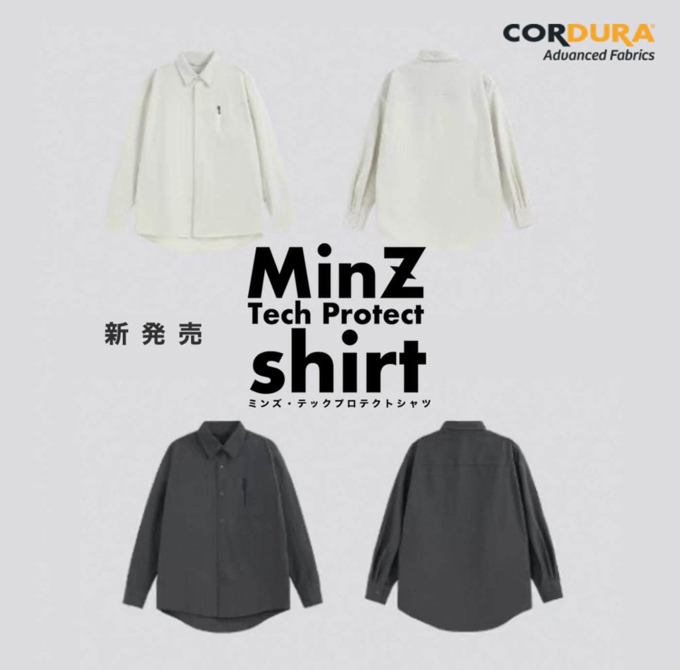 iPhone専用の3Wayスリングバッグ「MinZ Phone Pack Tough」とCORDURAを採用した機能性シャツ「MinZ Tech Protect Shirt」発売