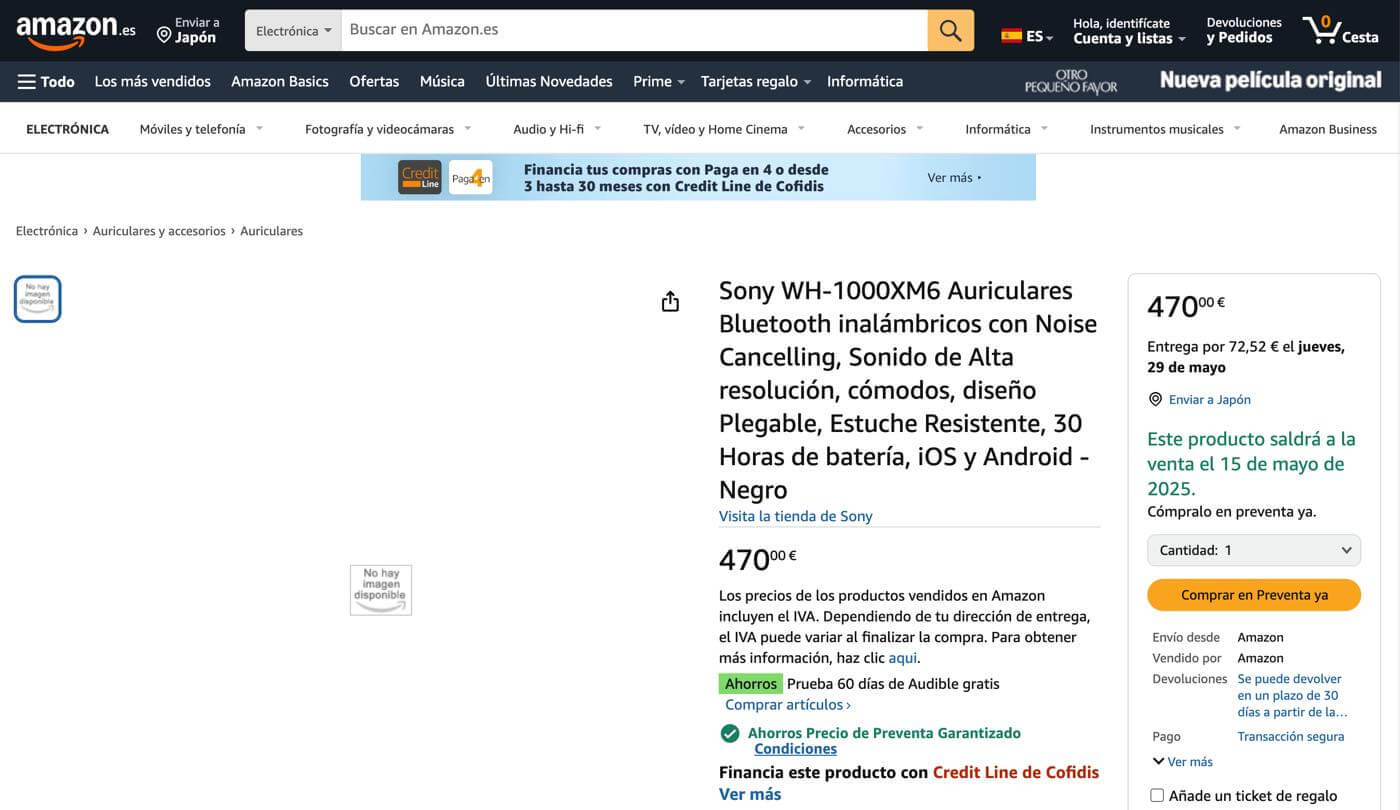 スペインのAmazonがソニーの次期フラッグシップワイヤレスヘッドホン「WH-1000XM6」をフライング掲載|欧州での発売は5月15日
