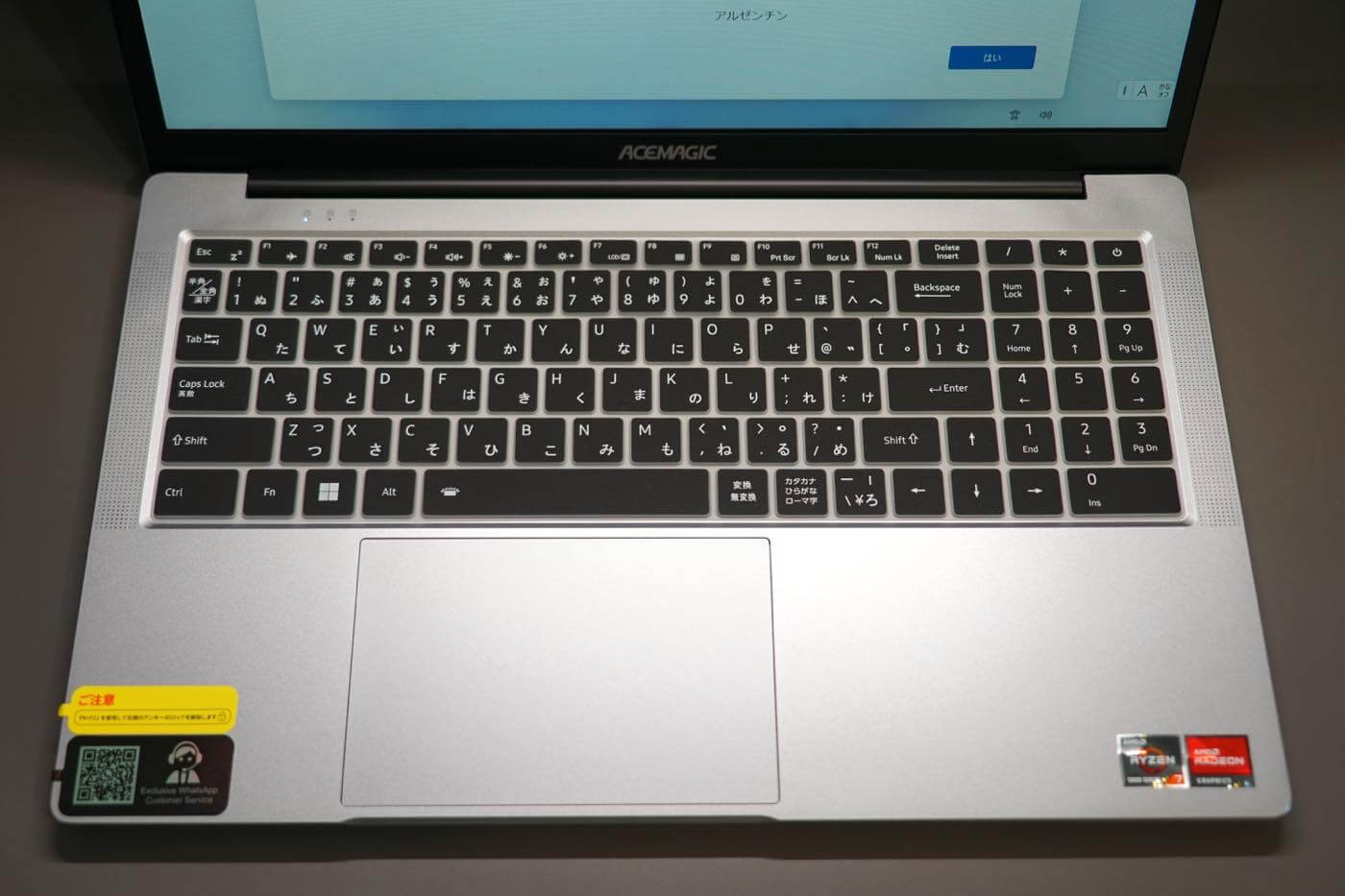 【レビュー】ACEMAGICの格安16インチノートPC「AX16 Pro」|古い世代のCPU & キーボードにクセがあるものの想像以上に使えた