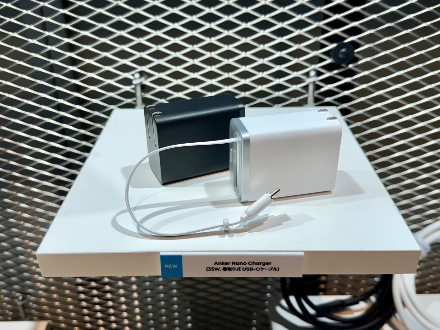 Anker、巻取り式ケーブル&最大35W出力のUSB急速充電器「Anker Nano Charger (35W, 巻取り式 USB-Cケーブル)」を発表