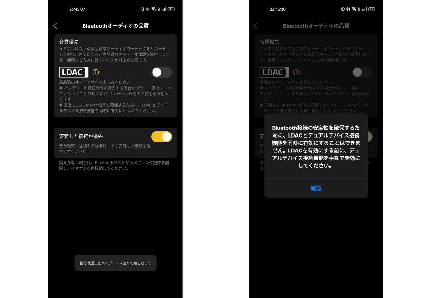 【レビュー】EarFun初のオープン型耳掛け式ワイヤレスイヤホン「EarFun OpenJump」
